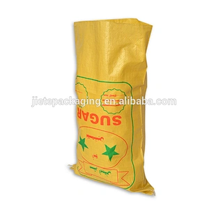 empty pp woven 10kg sugar bag and sack
