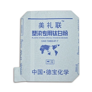 White cement block bottom kraft paper valve bag multi-paper valve bag 20kg