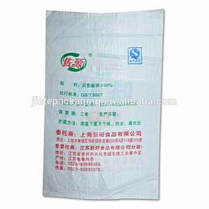Customized polypropylene pp woven sugar,salt packaging bag 50kg