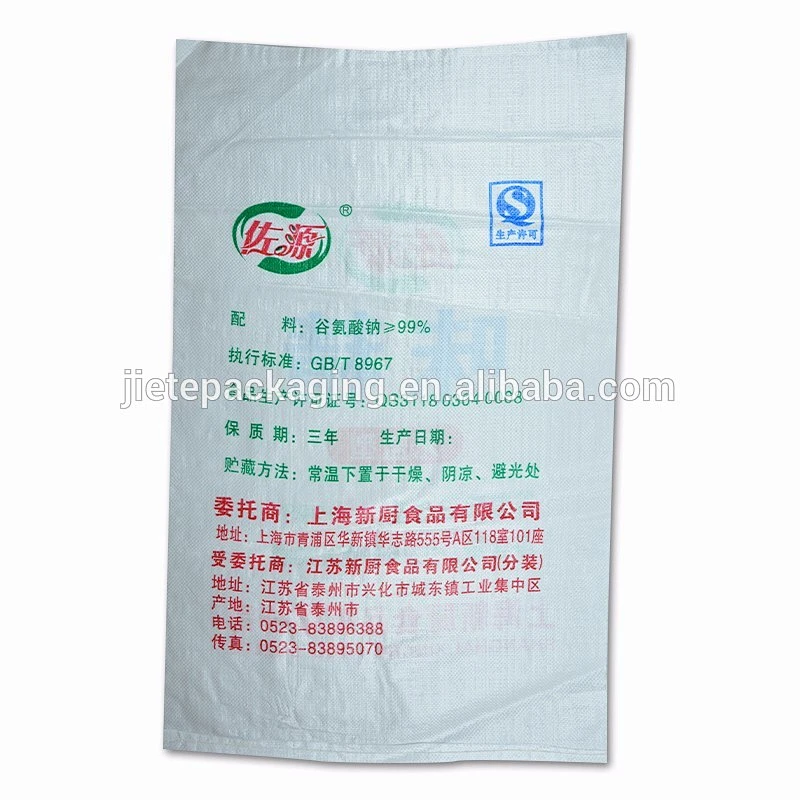 Customized polypropylene pp woven sugar,salt packaging bag 50kg
