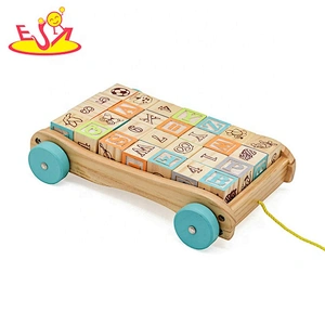New hottest best wooden baby development toys for early learning W13C037
