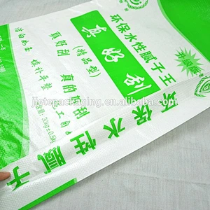 pp woven bags 20kg with color printing and lamination for packing putty powder