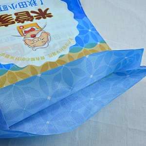 Gravure printing bopp laminated 25kg pp packing bag of rice,flour,feed,fertilizer