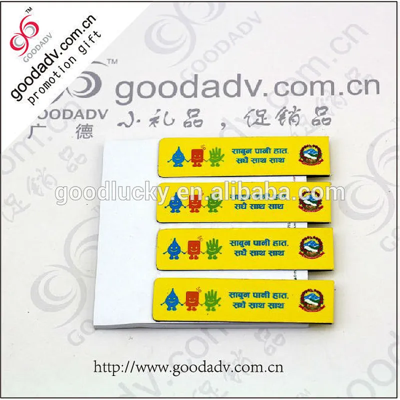 GOODADV wholesale custom printing souvenir folding magnetic bookmark