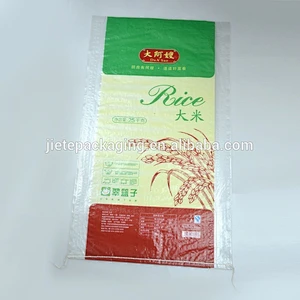 10kg 15kg 25kg packaging pp woven bag of rice fabric with printing