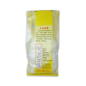 25kg bopp laminated material polypropylene plastic rice bag