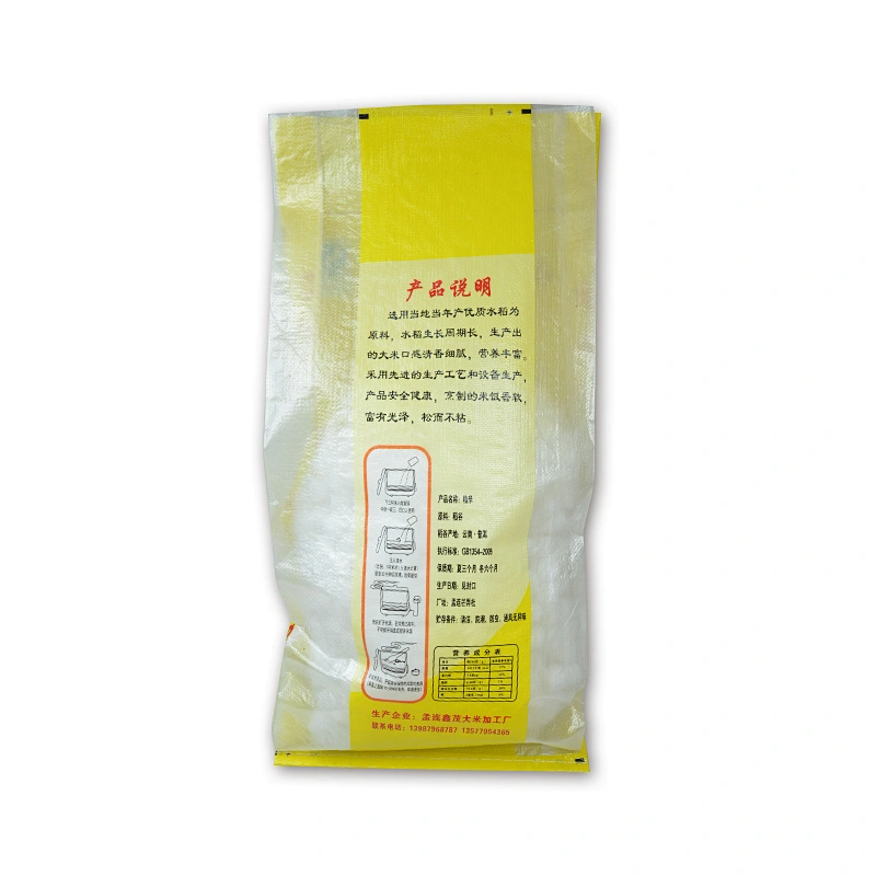 25kg bopp laminated material polypropylene plastic rice bag