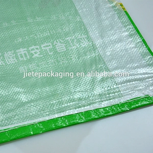 Plain white PP woven grain, rice basmati , paddy packing bags 50lbs 25kg