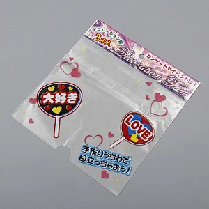 Custom PE self-styled transparent confectionery bag