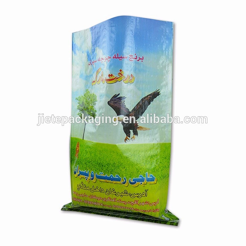 Video, laminated and color printed plastic PP woven bags and sacks for packing rice 50kg 25kg