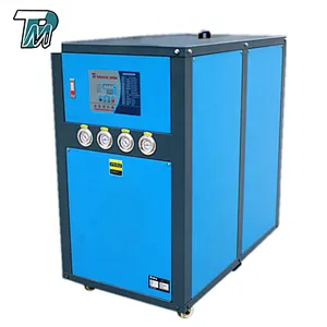 small water industrial chiller price