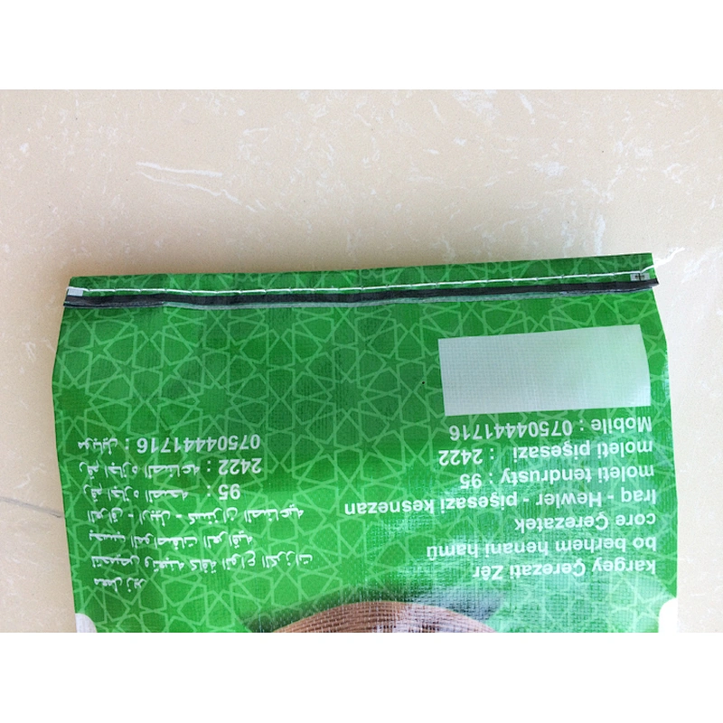 10kg 15kg 20kg 25kg Agricultural bopp laminated pp woven sunflowers /corn seeds packaging sack bag