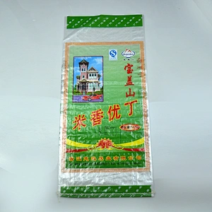 Green virgin transparent plastic bopp laminated pp woven fabric rice packaging bag