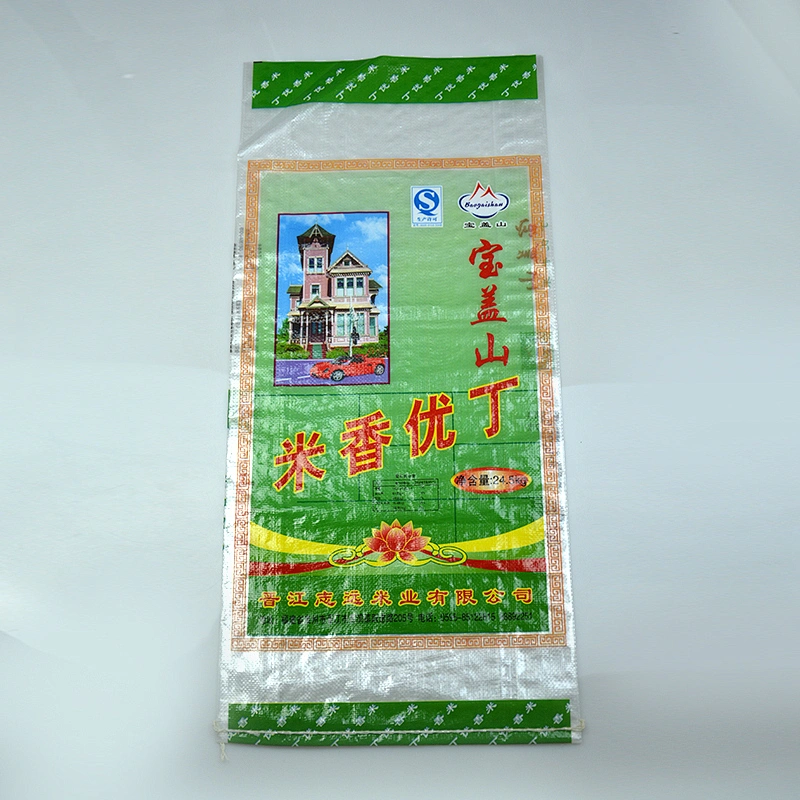Green virgin transparent plastic bopp laminated pp woven fabric rice packaging bag