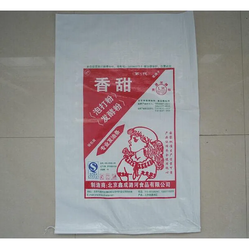 China supplier white plastic pp woven flour bag 20kg for wheat,corn,starch,maizena, amylum