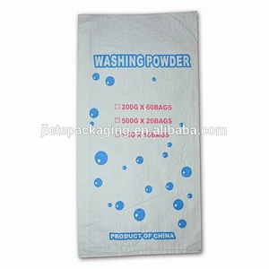 Video, laminated pp woven washing detergent powder bag 1kg 5kg 10kg 20kg