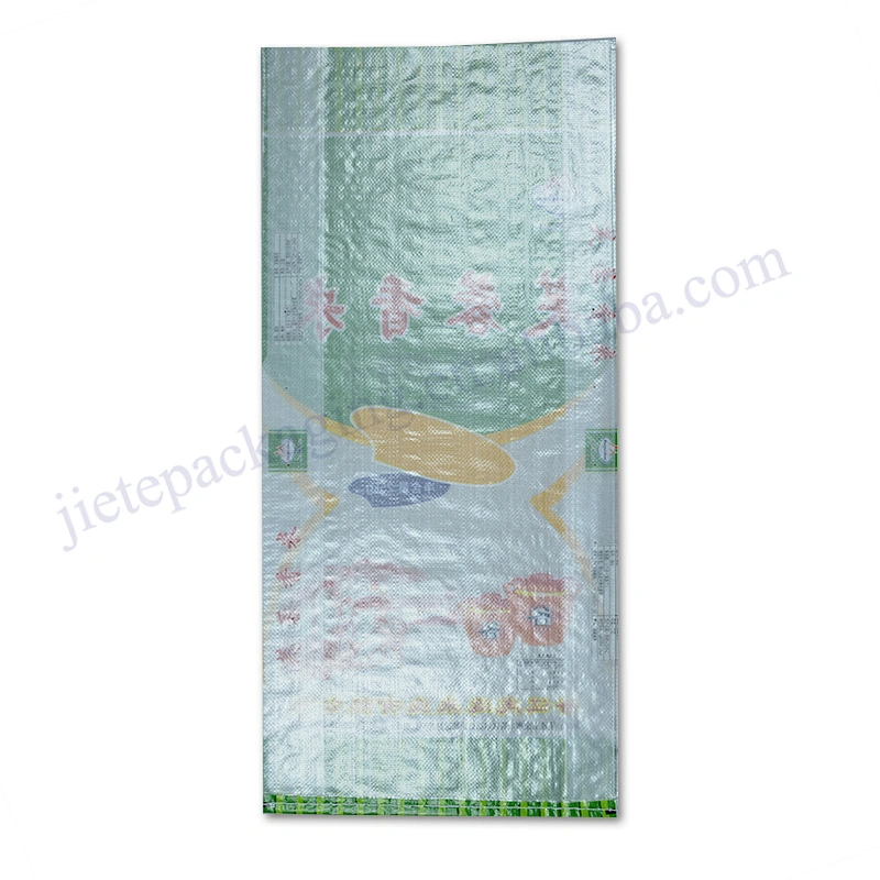 20kg rice bag with handle,big volume and customized rice bag
