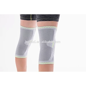 Kangda Far Infare Material Knee Support