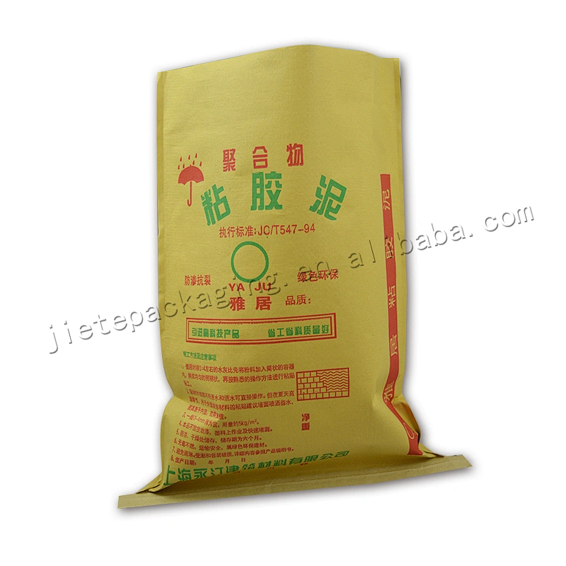 Yellow kraft paper bopp laminated pp wovencement bags for chemicals,cement,wall putty powder