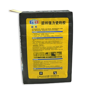 High quality 20kg 25kg cement putty packaging bag