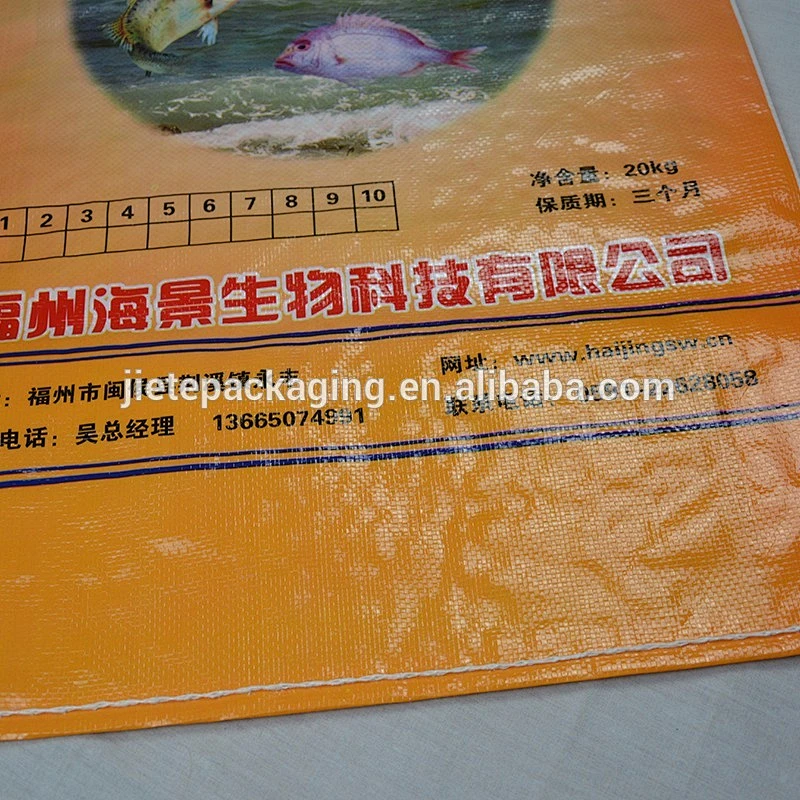 20kg feed bag packing chicken, cattle, horse, sheep food, fish feed