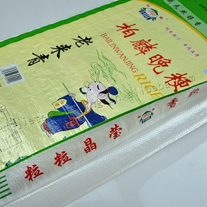 25kg pp woven rice packaging bag for grain green