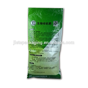 hot seller fishpond fertilizer PP polypropylene woven bags 40kg 20kg 10kg for sale
