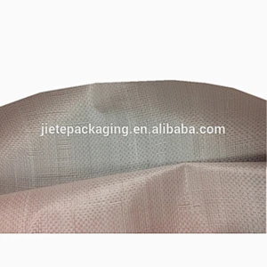 Video, China wholesale custom heat seal washing powder packaging pp woven bags of 10kg 16kg