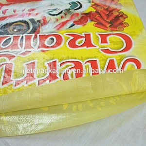 laminated agriculture Industrial use PP woven bag with logo printing packing rice, flour, food, chemical