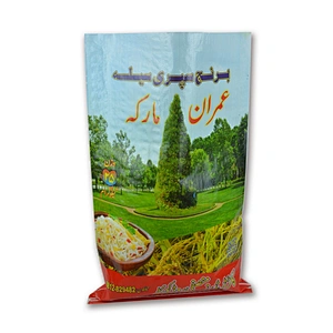 Agricultural use cheap bopp laminated material polypropylene plastic rice bag