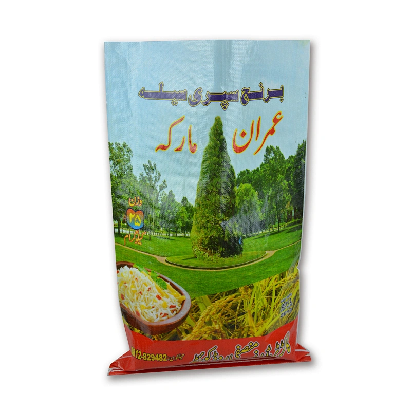 Agricultural use cheap bopp laminated material polypropylene plastic rice bag