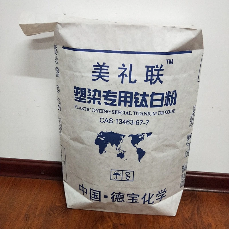 Customized wholesale kraft paper valve square bottom bag for Ceramic tile putty powder packaging 20kg 25kg