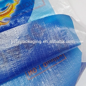Video, 25kg 15kg grain, flour, rice, wheat, seed, fertilizer pp woven packing bag
