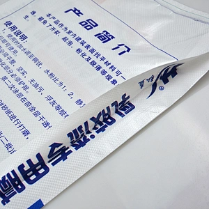 Hot selling bag is 20kg for cement putty packaging