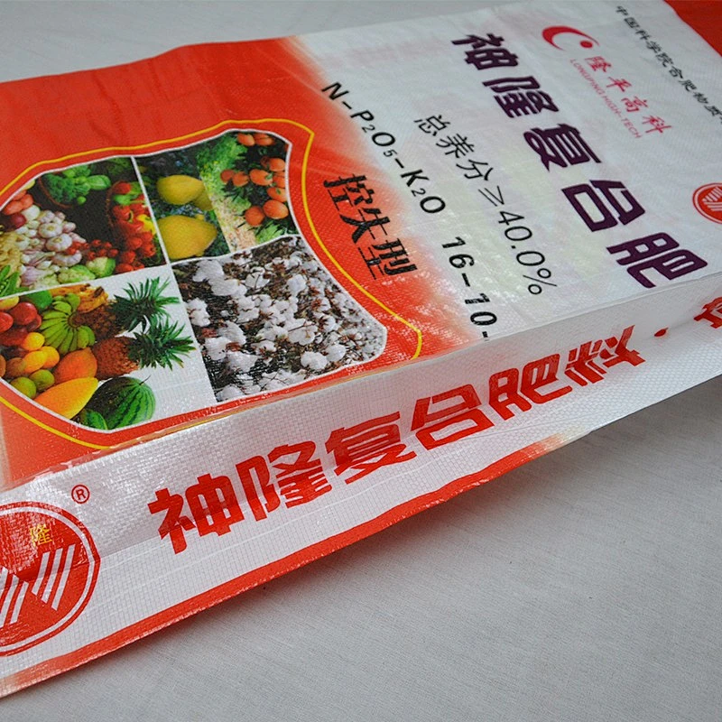 Red 40 kg poly seed, fertilizer pp woven bag for weave packaging wholesale
