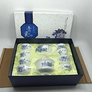 Customized cup graceful floral porcelain drinking set for home