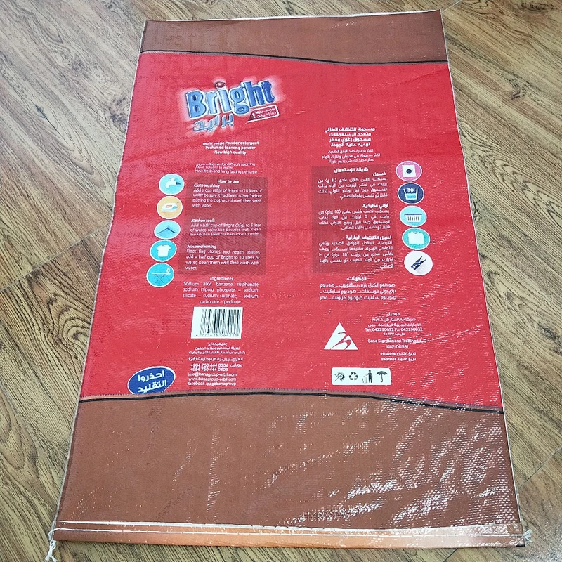 Custom color printing woven bag is used for washing powder packing
