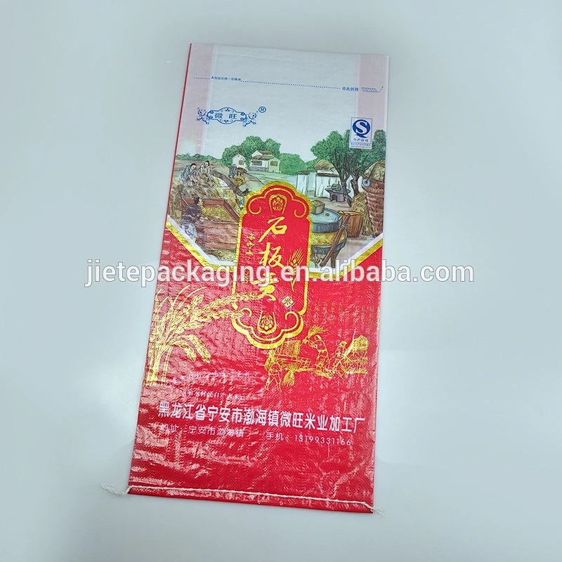 laminated and printed PP woven packaging feed, rice bag china supplier