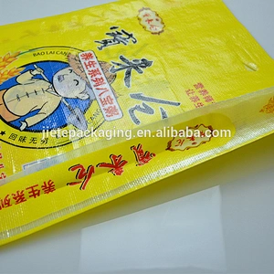 pp woven color printing pearl basmatic rice bags with lamination