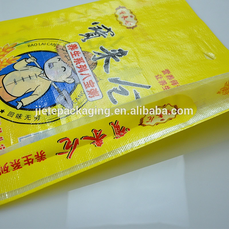 pp woven color printing pearl basmatic rice bags with lamination