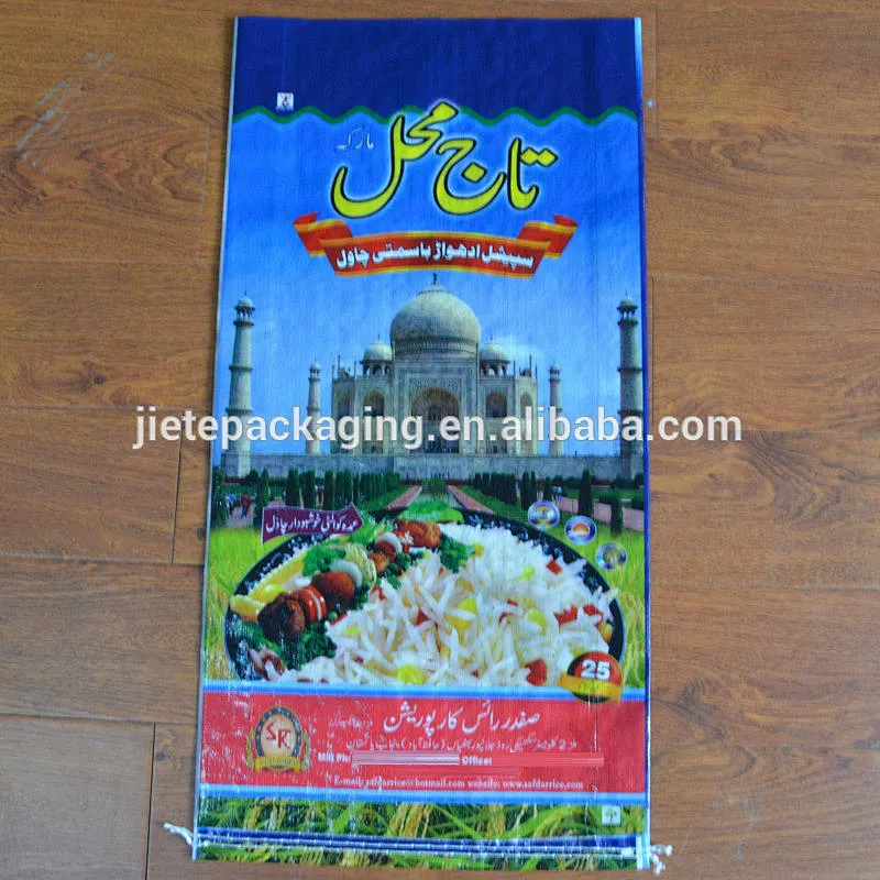 Supply professional plastic bopp laminated 25kg rice packing bag