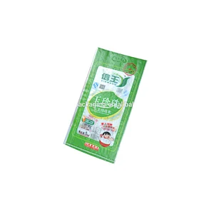 laminated and printed high quality pp woven bag sack with a handle for packing rice,custom-order rice packing bag