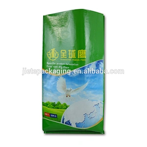 Video, White sacks plastic PP woven feed packing bags pack for fish meal, animal feed