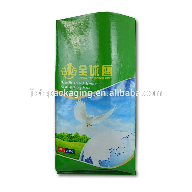 Video, White sacks plastic PP woven feed packing bags pack for fish meal, animal feed