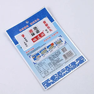 PE color printing seasoning bag wholesale