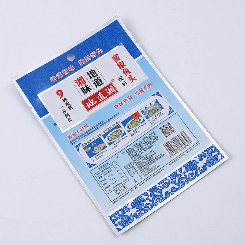 PE color printing seasoning bag wholesale