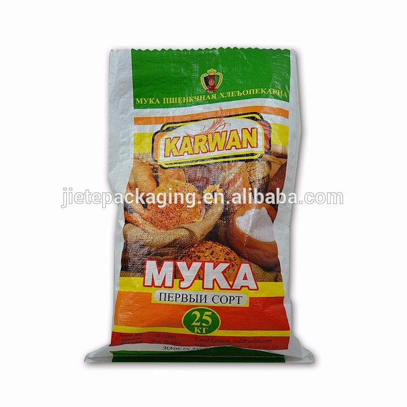 Video, 2018 new pp woven polypropylene flour pack bag for rice, feed, fertilizer, cement 10kg 25kg 50kg