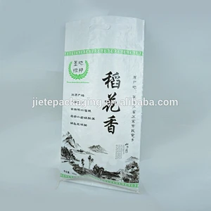 Video, custom manufacturing laminated pp woven transparent material bag with M side for rice packaging