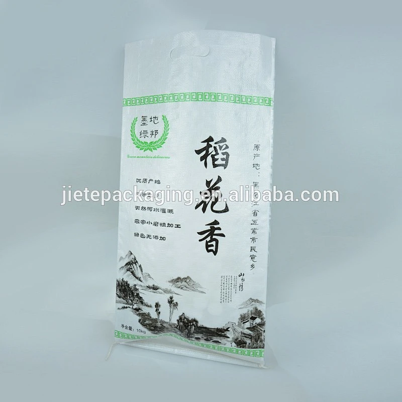 Video, custom manufacturing laminated pp woven transparent material bag with M side for rice packaging
