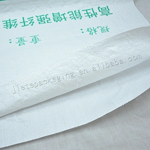 White plastic polypropylene pp woven sea food bag for packaging fish,sleeve-fish,frozen meat